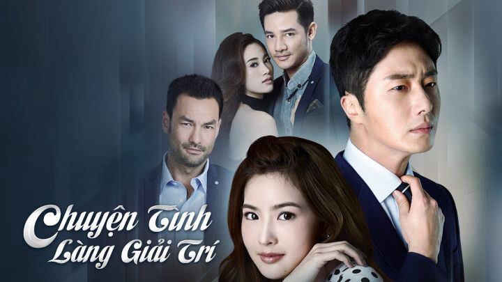 Xem phim Chuyện Tình Làng Giải Trí  - Chuyện Tình Làng Giải Trí (2017)