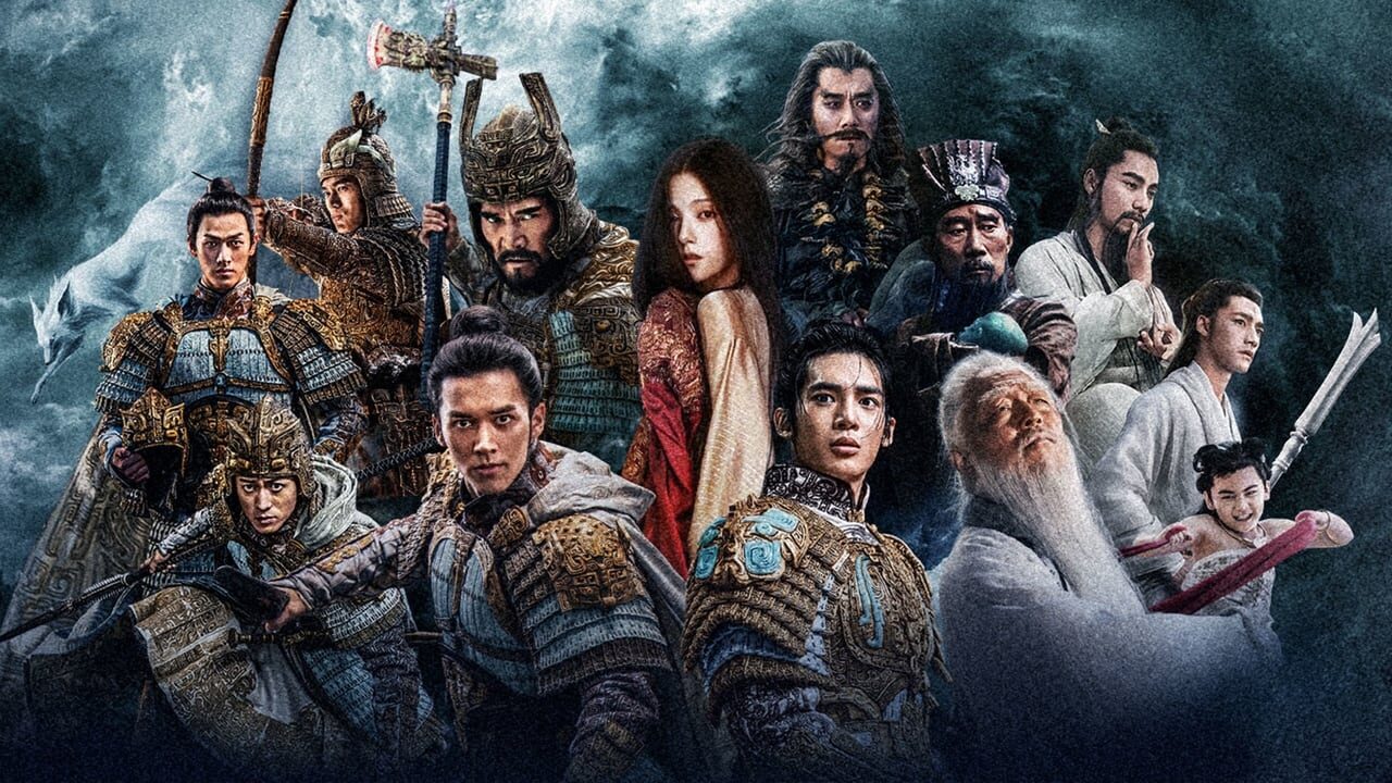 Xem phim Phong Thần 1 Tam Bộ Khúc  - Creation of the Gods I Kingdom of Storms (2023)