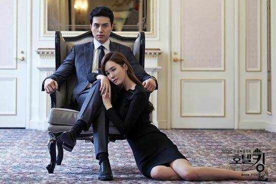 Xem phim Ông Hoàng Khách Sạn  - Hotel King (2014)