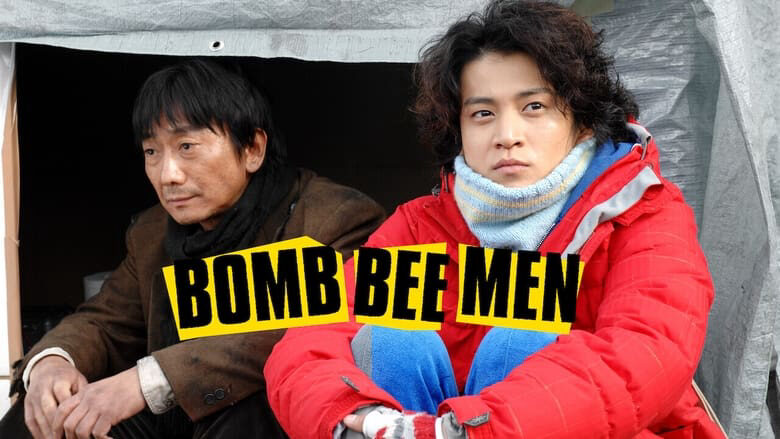 Xem phim Anh chàng nghèo khó  - Bomb Bee Men (2008)