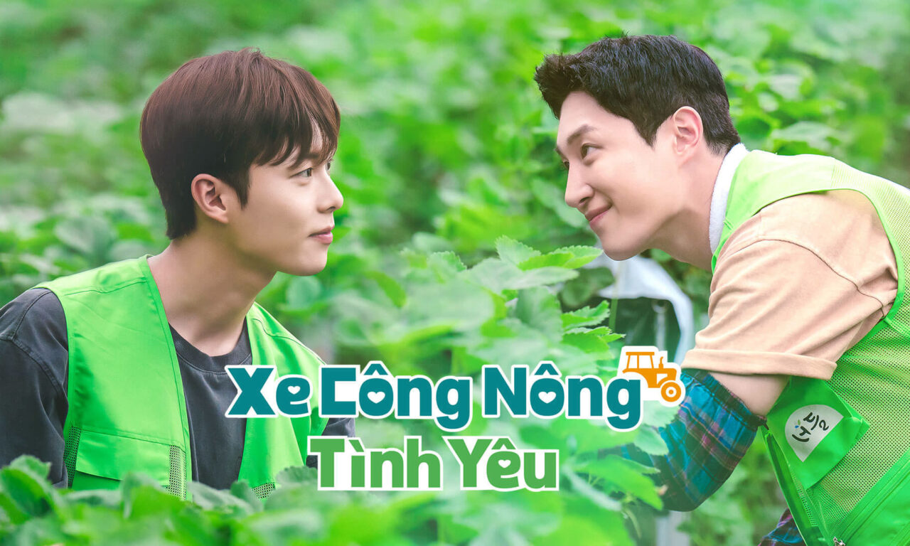 Xem phim Xe Công Nông Tình Yêu  - Love Tractor (2023)