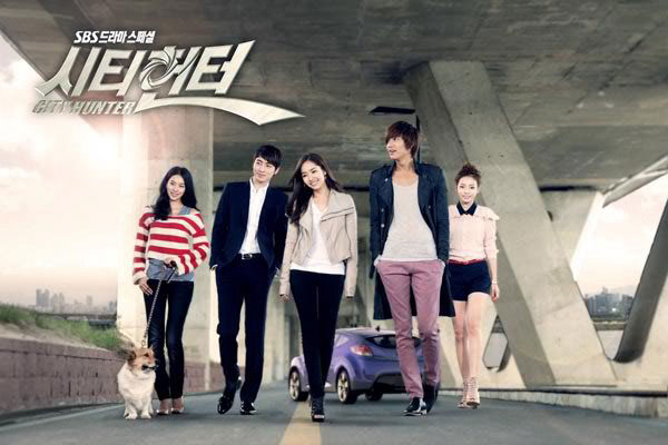 Xem phim Thợ Săn Thành Phố  - City Hunter (2015)