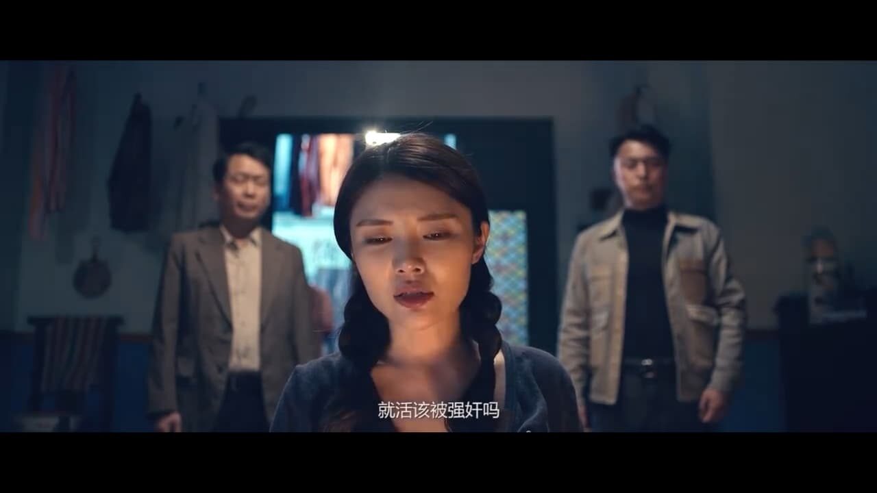 Xem phim Chị Dâu Trở Về  - The Return of the Sister in Law (2021)