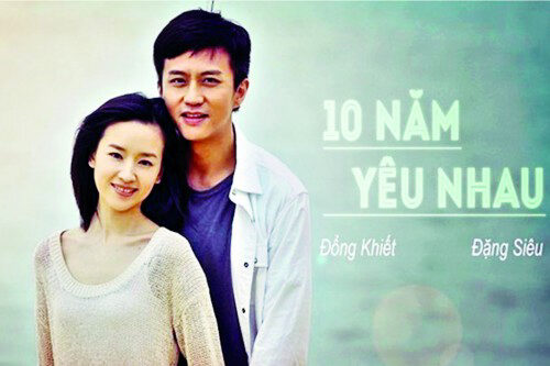 Xem phim Mười Năm Yêu Em  - Ten Years of Love (2014)