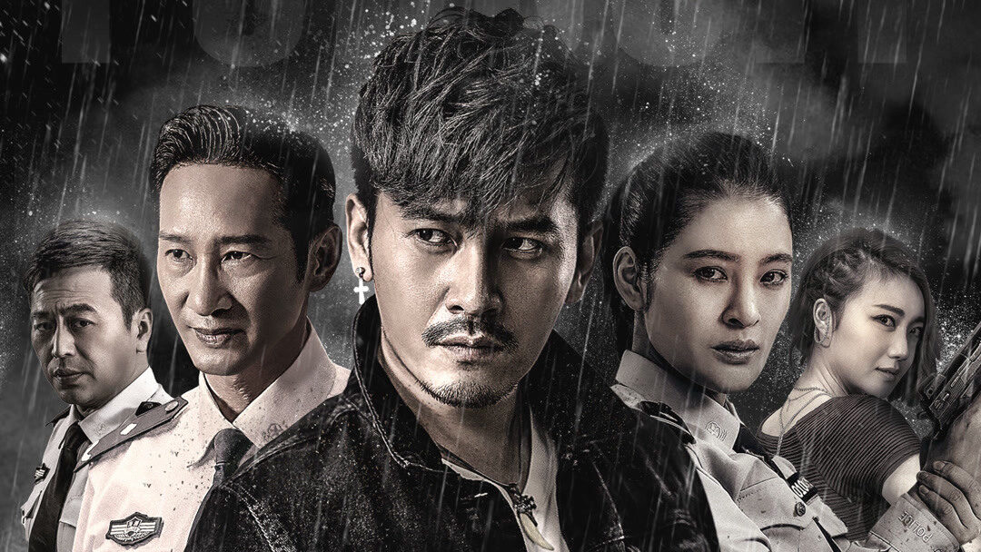 Xem phim Truy tìm hung thủ (Kì 1)  - Truy tìm hung thủ (Kì 1) (2018)