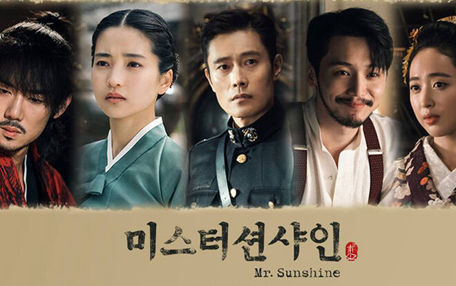 Xem phim Quý ngài Thái Dương  - MrSunshine (2018)