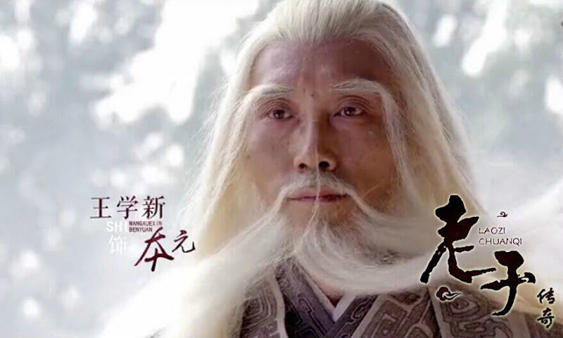 Xem phim Truyền Thuyết Lão Tử  - The Legend Of Laozi (2015)