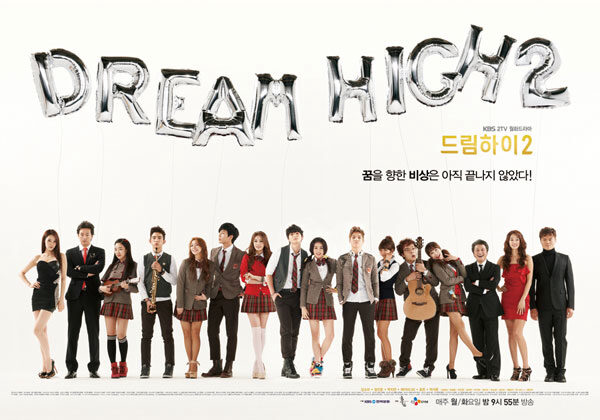 Xem phim Bay cao ước mơ 2  - Dream High 2 (2012)