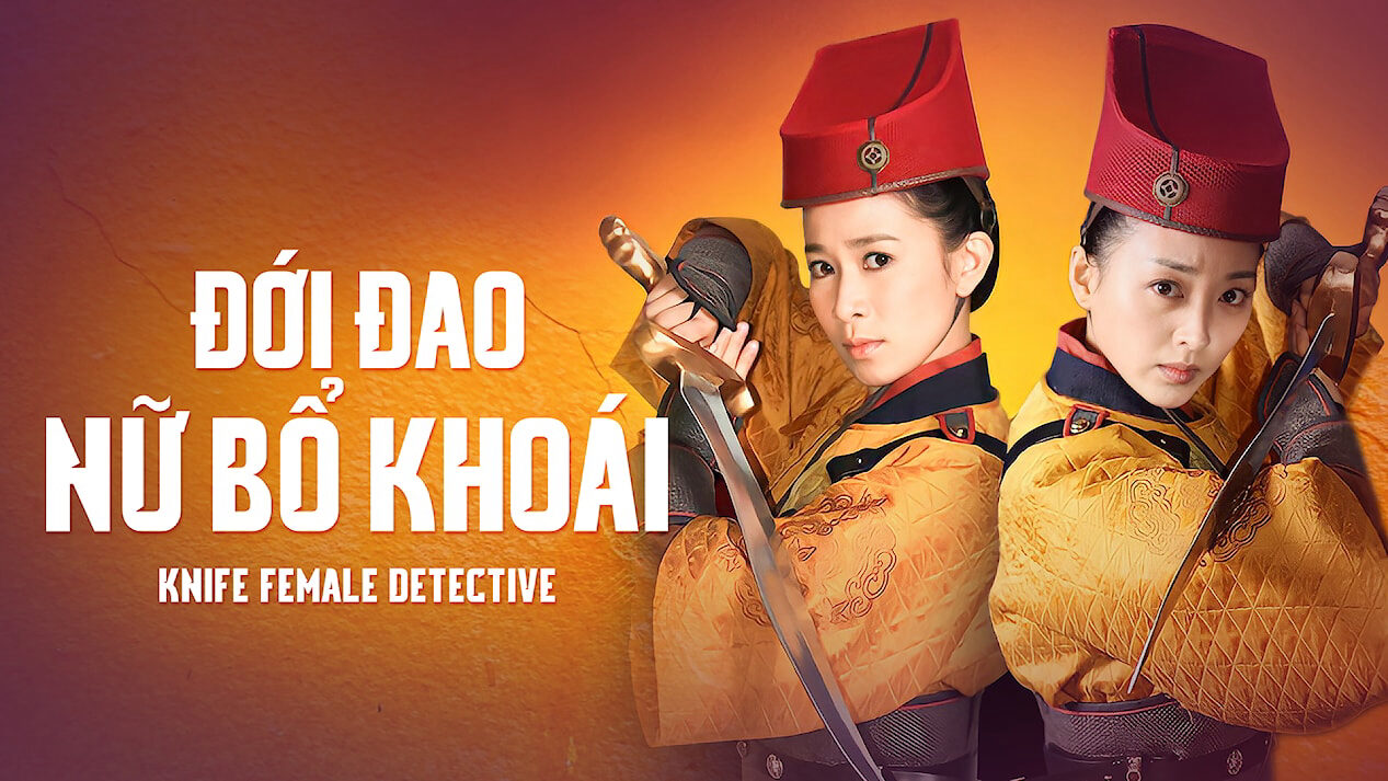 Xem phim Đới Đao Nữ Bộ Khoái  - Female Detective Knives (2011)