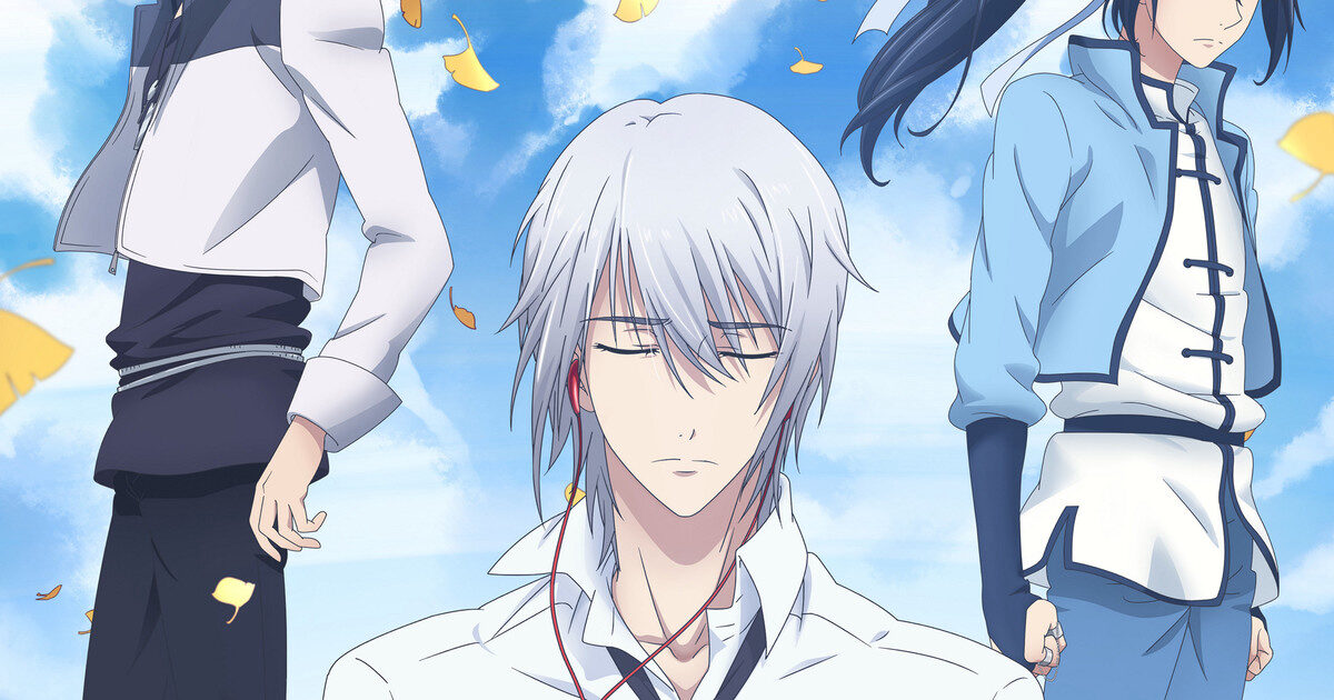 Xem phim Khế Ước Linh Hồn  - Spiritpact (2018)