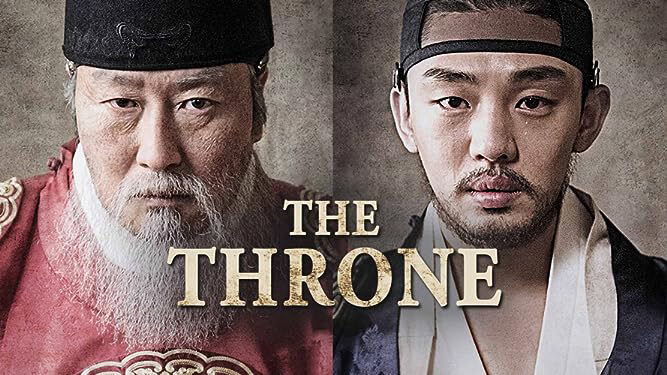 Xem phim Bi Kịch Triều Đại  - The Throne (2015)