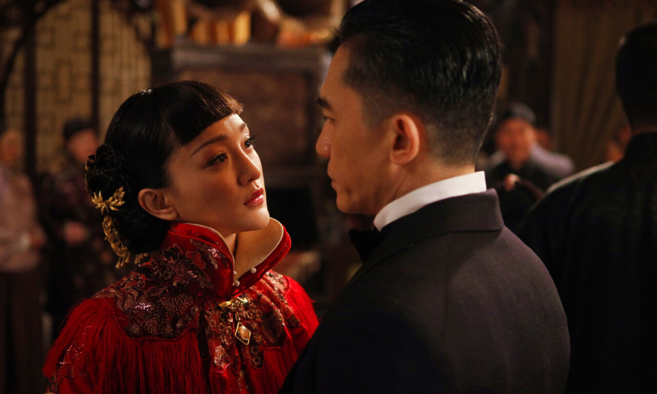 Xem phim Đại ma thuật sư  - The Great Magician (2011)