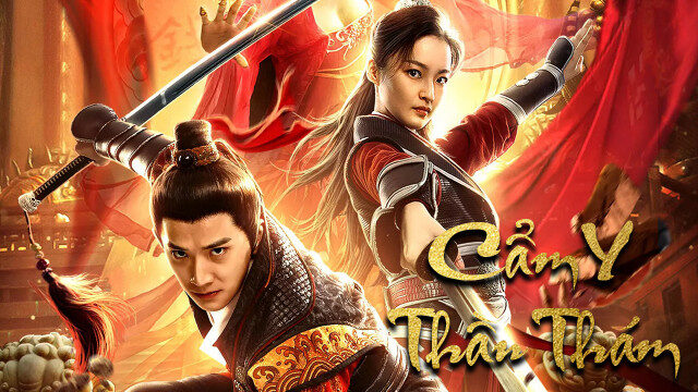 Xem phim Cẩm Y Thần Thám  - Detective Of Ming Dynasty (2019)