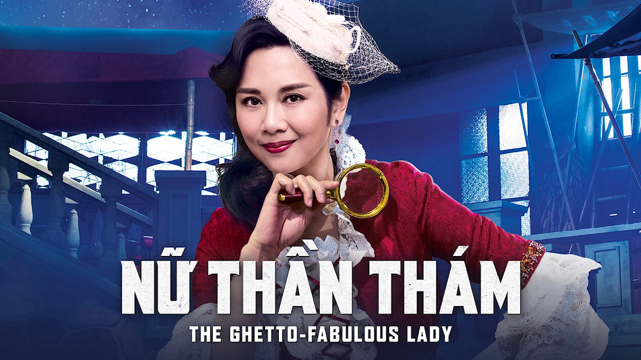 Poster of Nữ Thần Thám