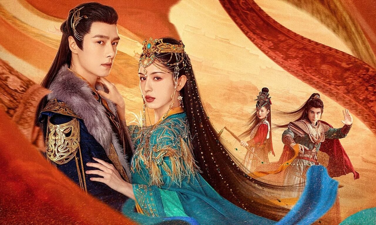 Xem phim Mạc Phong Ngâm  - Love In The Desert (2024)