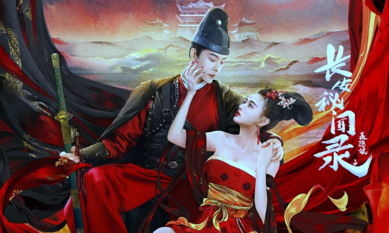 Xem phim Trường An Bí Văn Lục Nhiếp Ẩn Nương  - A Love Story Of Assassin (2024)