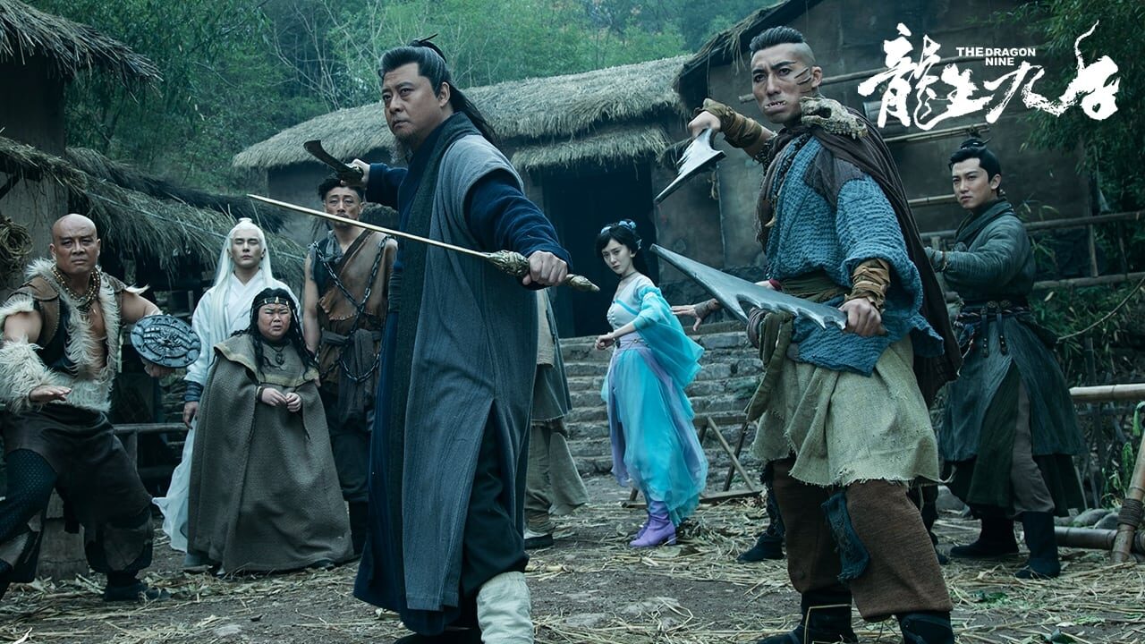 Xem phim Long Sinh Cửu Tử  - The Dragon Nine (2022)