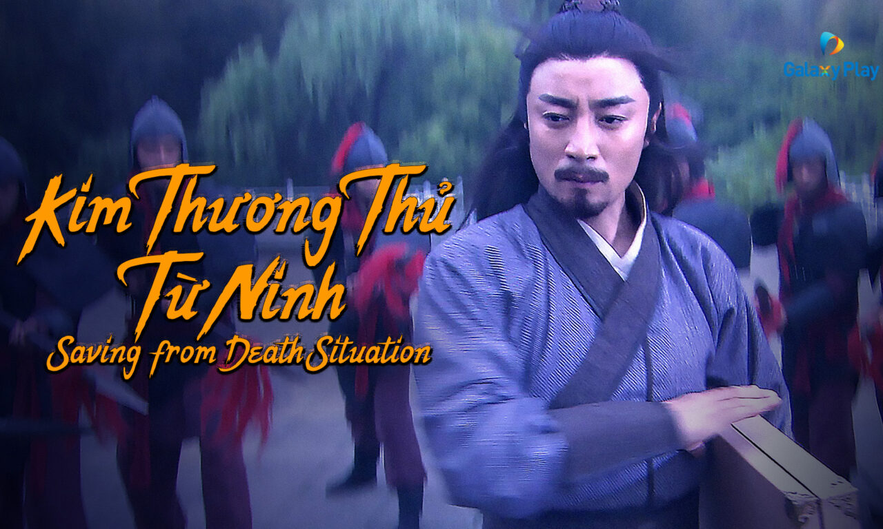 Xem phim Kim Thương Thủ Từ Ninh  - Saving From Death Situation (2012)