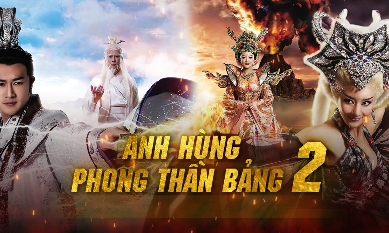 Xem phim Anh Hùng Phong Thần Bảng ( 2)  - Anh Hùng Phong Thần Bảng ( 2) (2023)