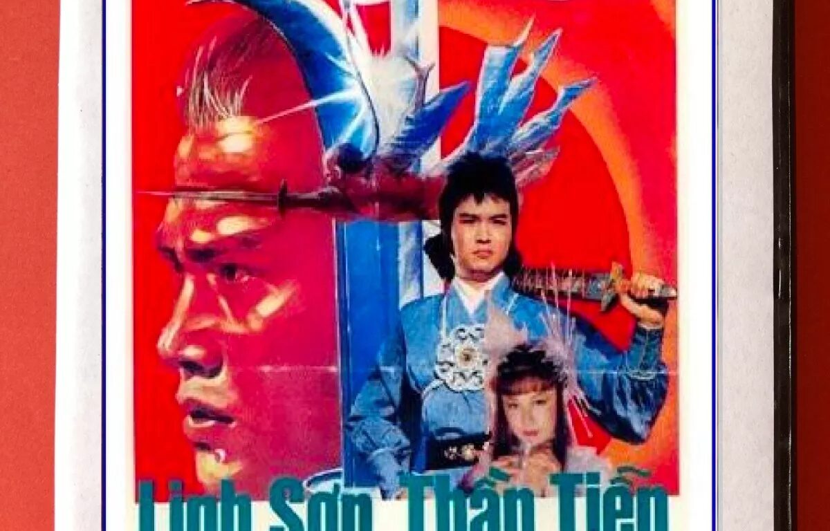 Xem phim Linh Sơn Thần Tiễn  - The Sacred Arrow Of Spirit Mountain (1987)