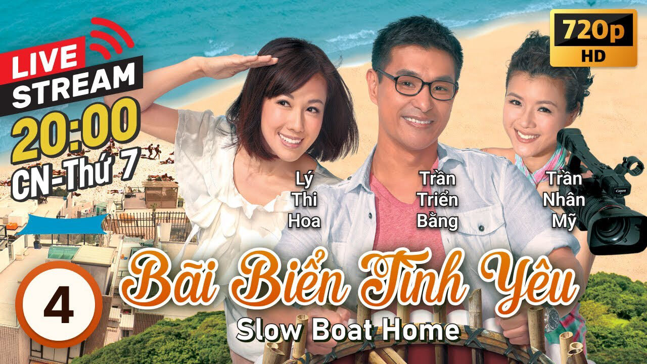 Xem phim Bãi Biển Tình Yêu  - Bãi Biển Tình Yêu (2013)