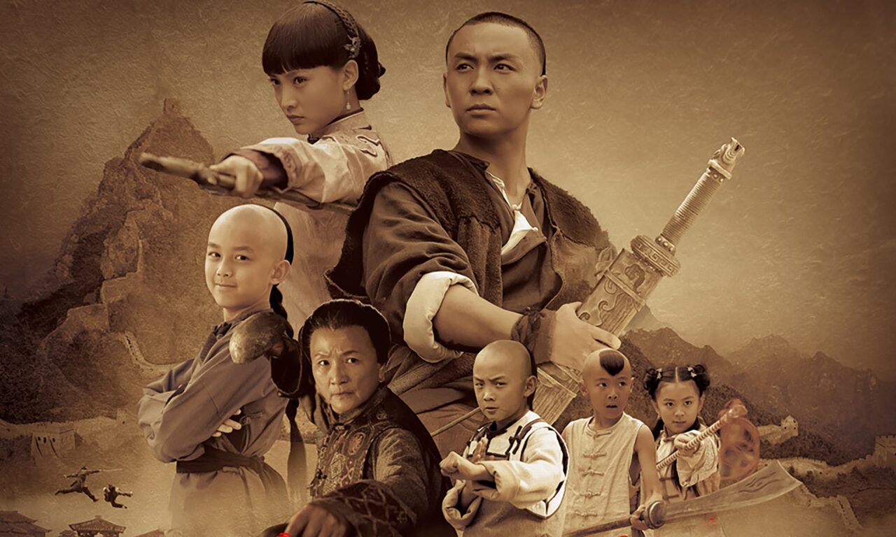 Xem phim Tự Cổ Anh Hùng Xuất Thiếu Niên  - Little Heroes (2012)