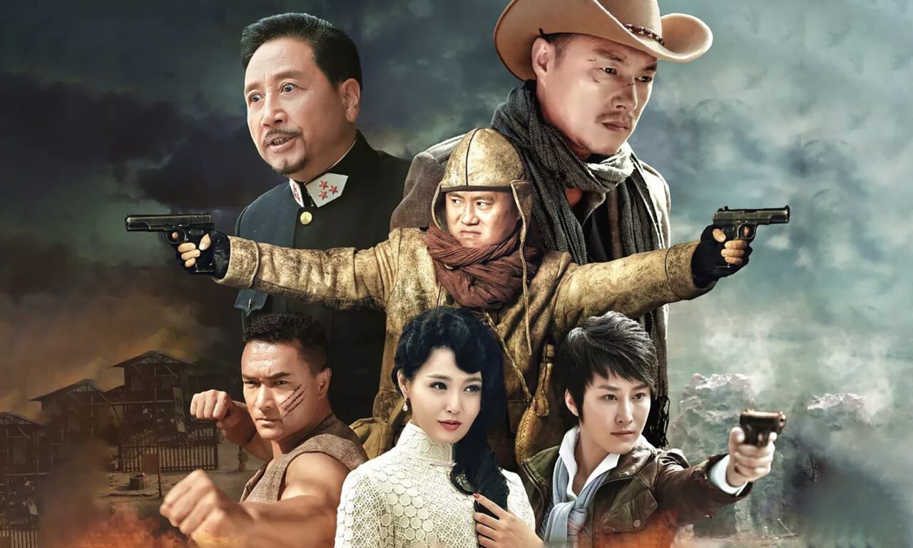 Xem phim Tuyệt Mật Hiếu Kim  - Top Secret Xiao Jin (2021)