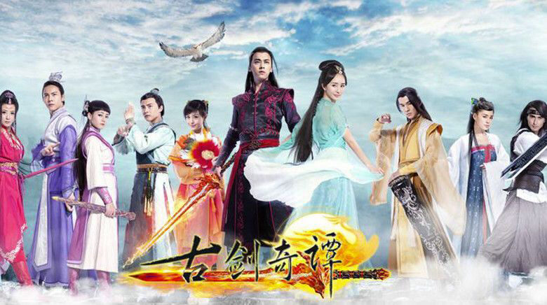 Xem phim Cổ Kiếm Kỳ Đàm Lưu Nguyệt Chiêu Minh  - Legend of the Ancient Sword (2018)