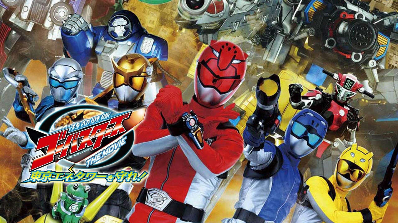 Xem phim Chiến Đội Đặc Mệnh Go Busters Bảo Vệ Tòa Tháp Tokyo  - Tokumei Sentai Go Busters The Movie Protect Tokyo Enetower (2012)