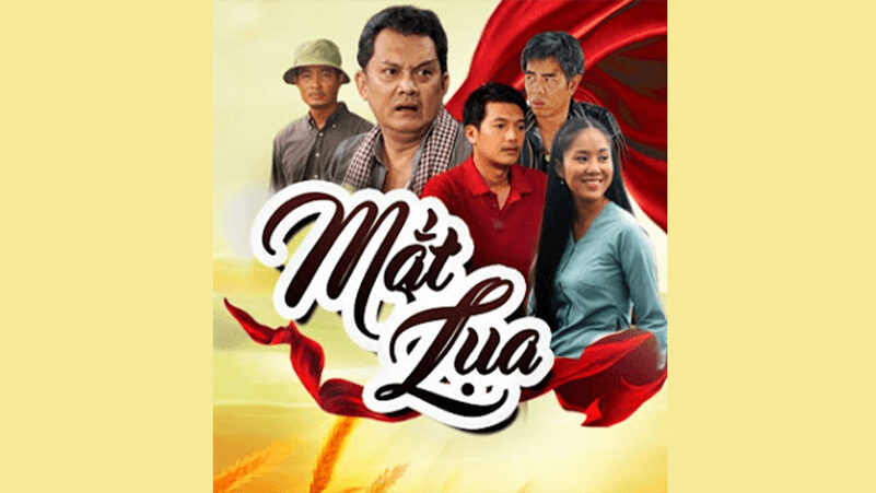 Poster of Mắt Lụa