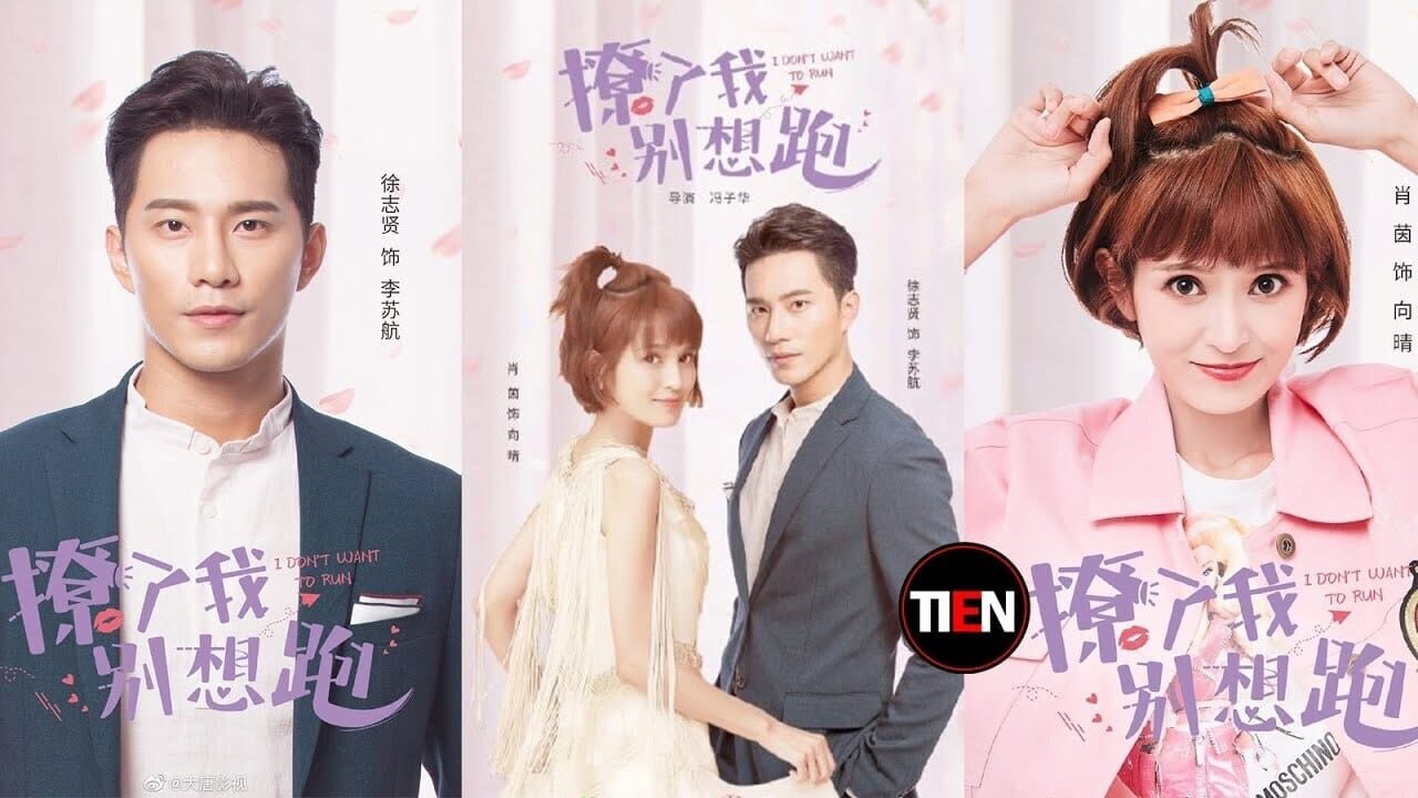 Xem phim Hoa Nở Ngày Nắng ( 2)  - I Dont Want To Run (Season 2) (2020)