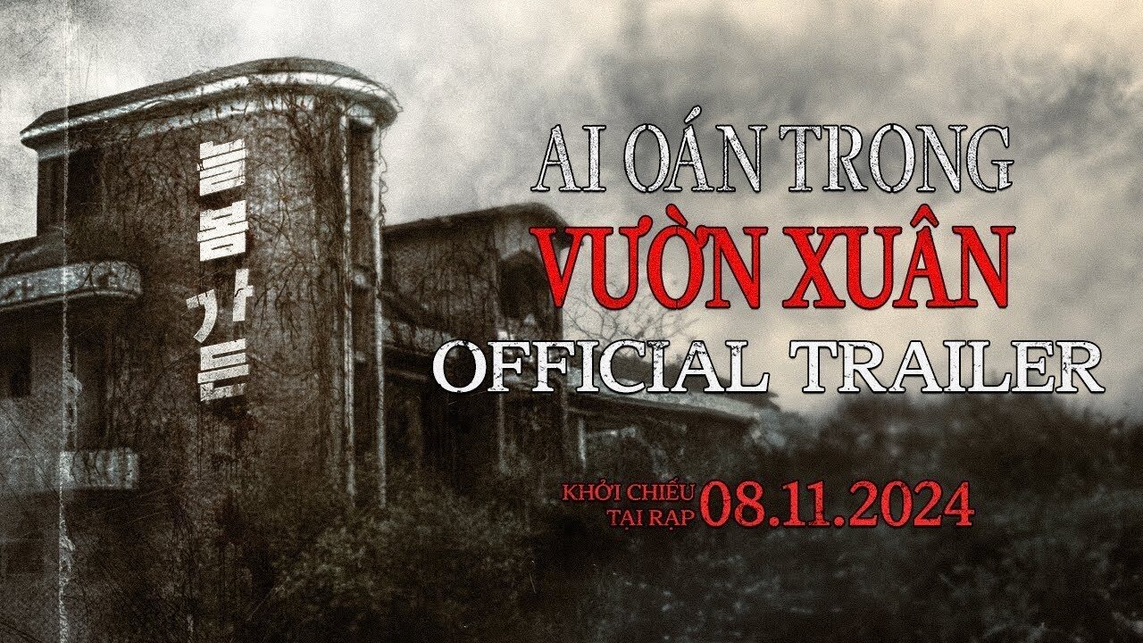 Poster of Ai Oán Trong Vườn Xuân