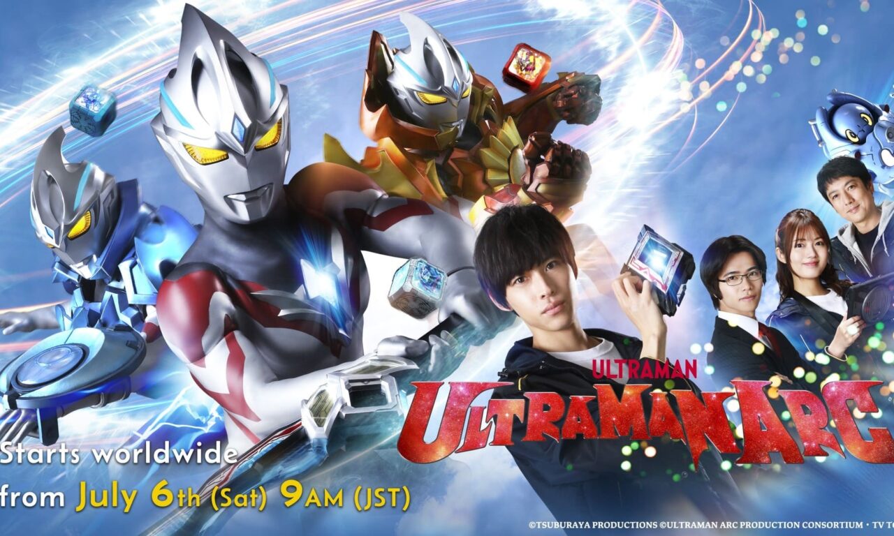 Poster of Ultraman Arc