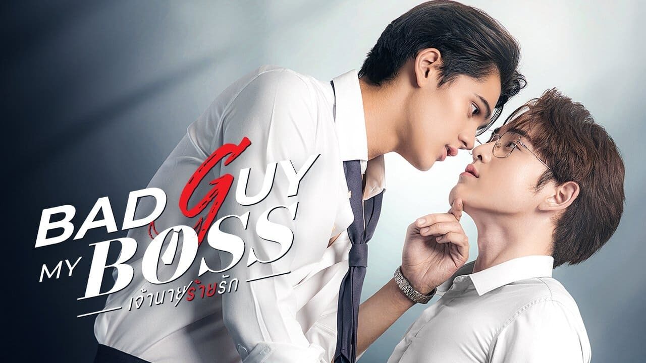 Xem phim Yêu Phải Gã Sếp Xấu Xa  - Bad Guy My Boss (2024)