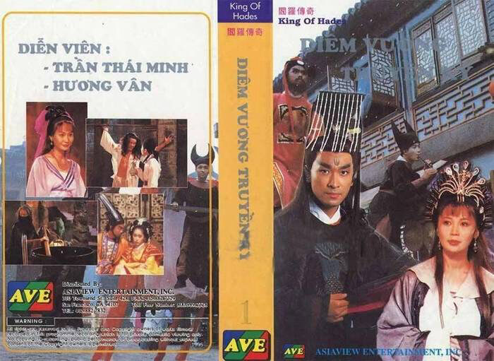 Xem phim Diêm Vương Truyền Kỳ  - The King Of Hades (1995)