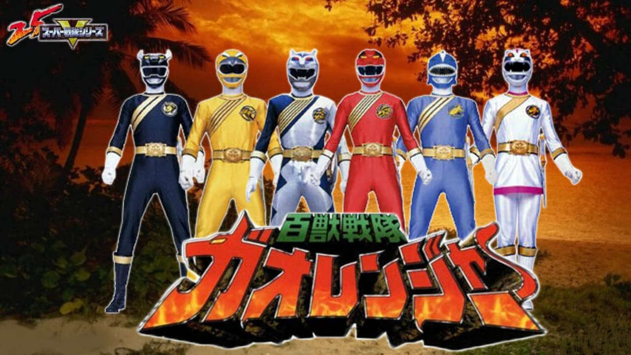 Xem phim Hyakujuu Sentai Gaoranger  - Hyakujuu Sentai Gaoranger (2001)