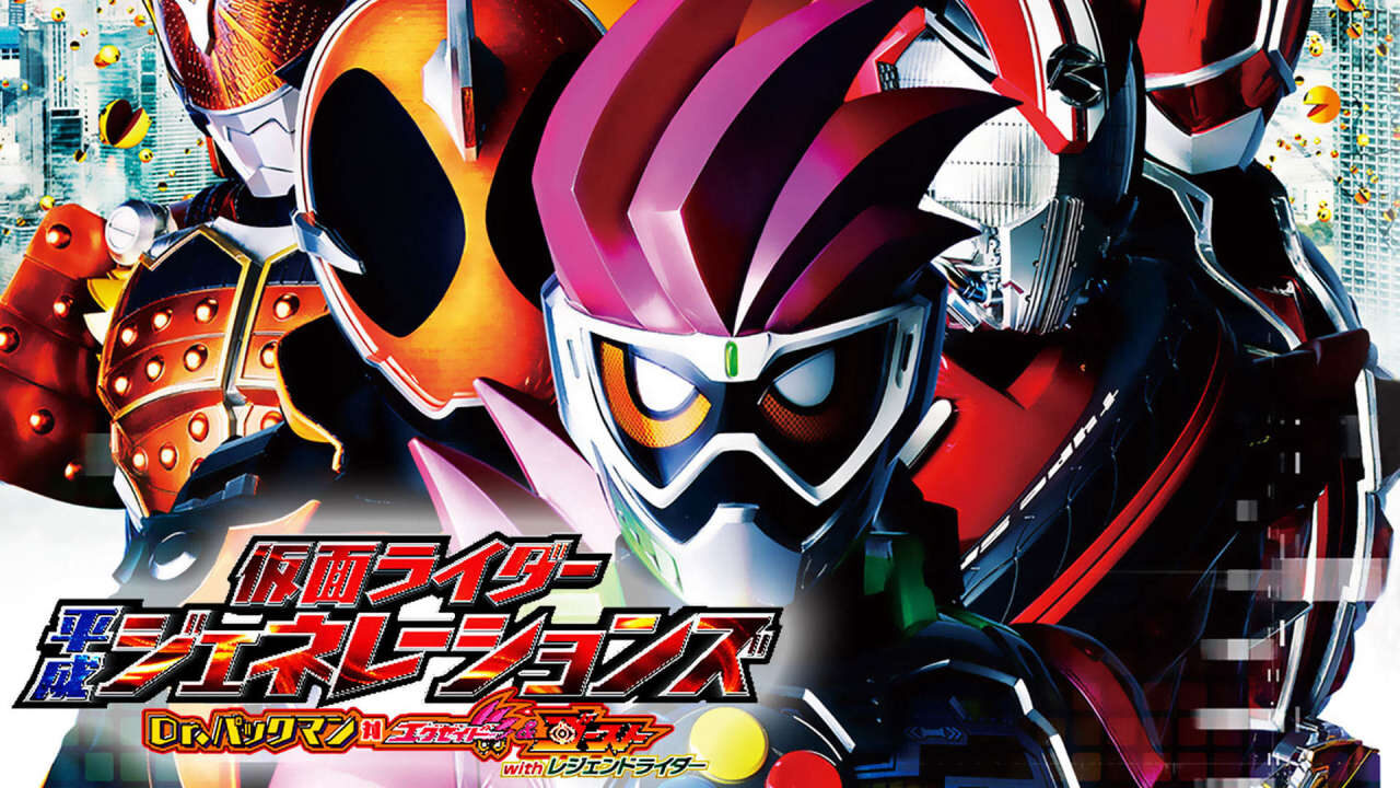 Xem phim Kamen Rider Bình Thành Thế Hệ Tiến Sĩ Pac Man Vs Ex Aid Và Ghost Cùng Các Rider Huyền Thoại  - Kamen Rider Heisei Generations Dr Pac Man Vs Ex Aid Ghost With Legend Rider (2016)