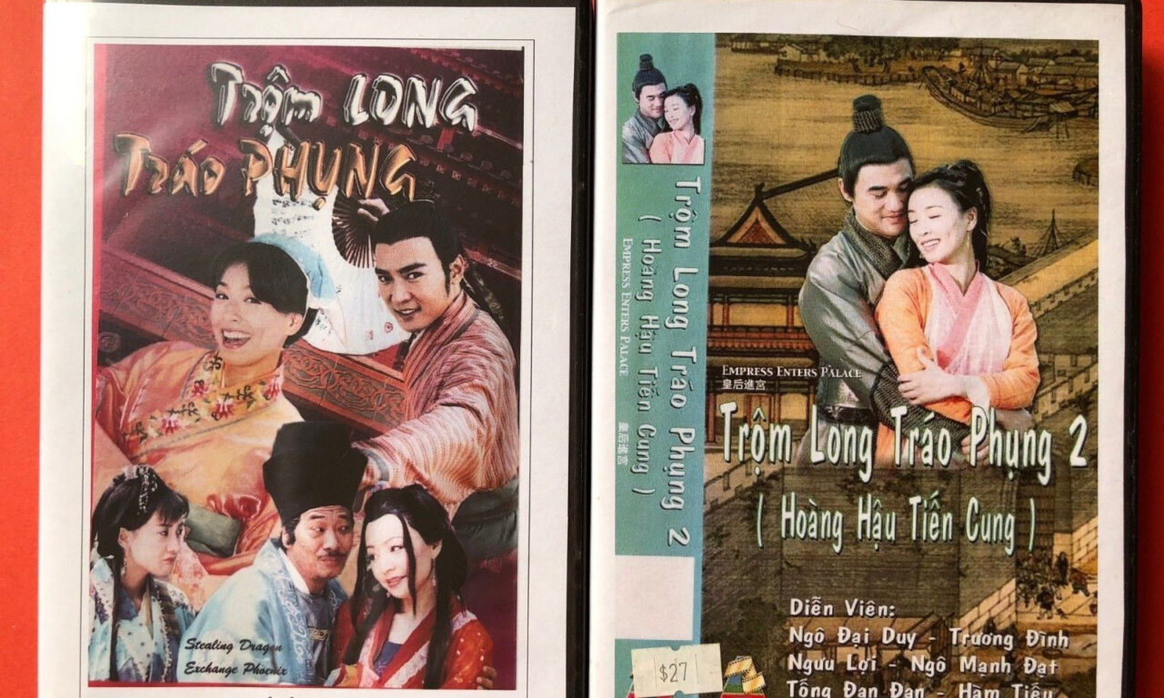 Poster of Trộm Long Tráo Phụng 2