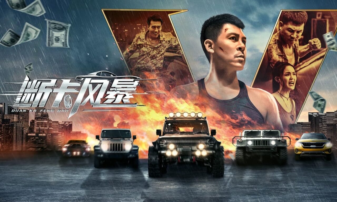 Xem phim Bão Lửa  - Firestorm (2023)