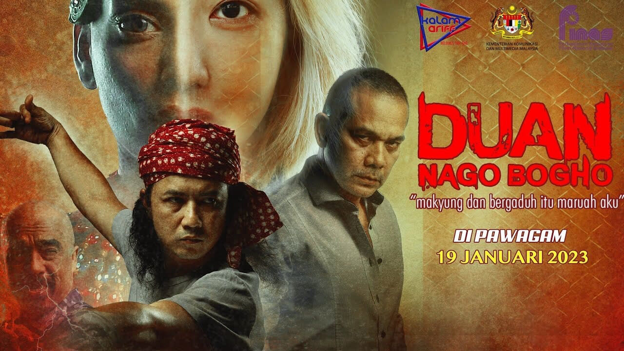 Xem phim Duan Nago Bogho  - Duan Nago Bogho (2023)