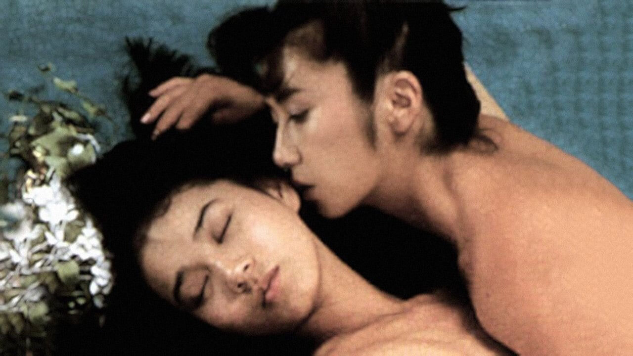 Xem phim Cặp Đôi Bách Hợp  - Office Ladies Lesbians in Uniforms 3 (1984)