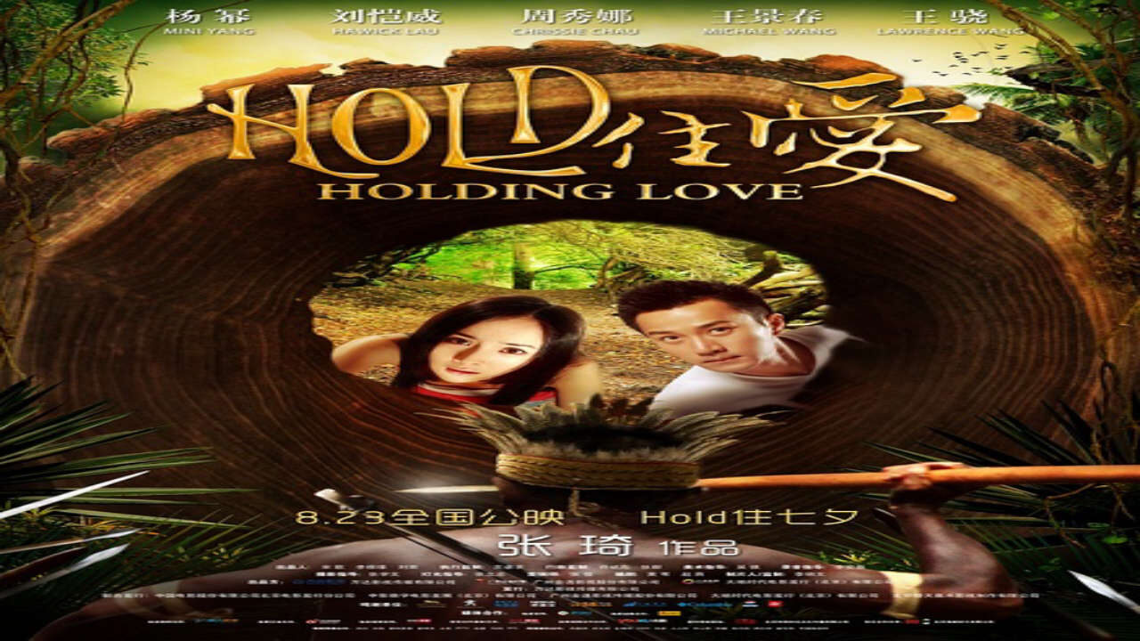 Xem phim Nắm Giữ Tình Yêu  - Holding Love (2012)