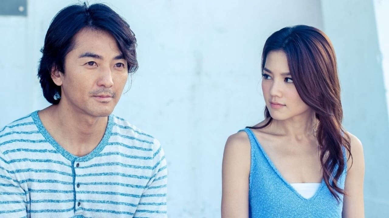 Xem phim Bạn Gái Người Máy  - iGirl (2016)