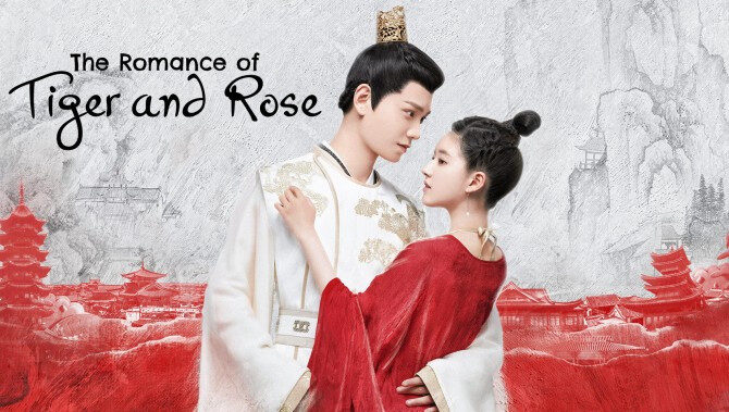 Xem phim Trần Thiên Thiên Trong Lời Đồn  - The Romance of Tiger and Rose (2020)