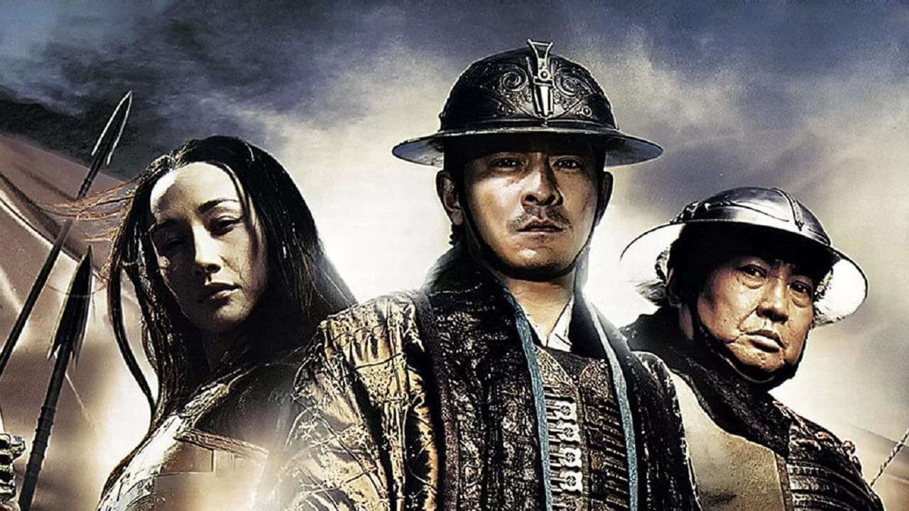 Xem phim Tam Quốc Chí Huyền Thoại Triệu Tử Long  - Three Kingdoms Resurrection Of The Dragon (2008)