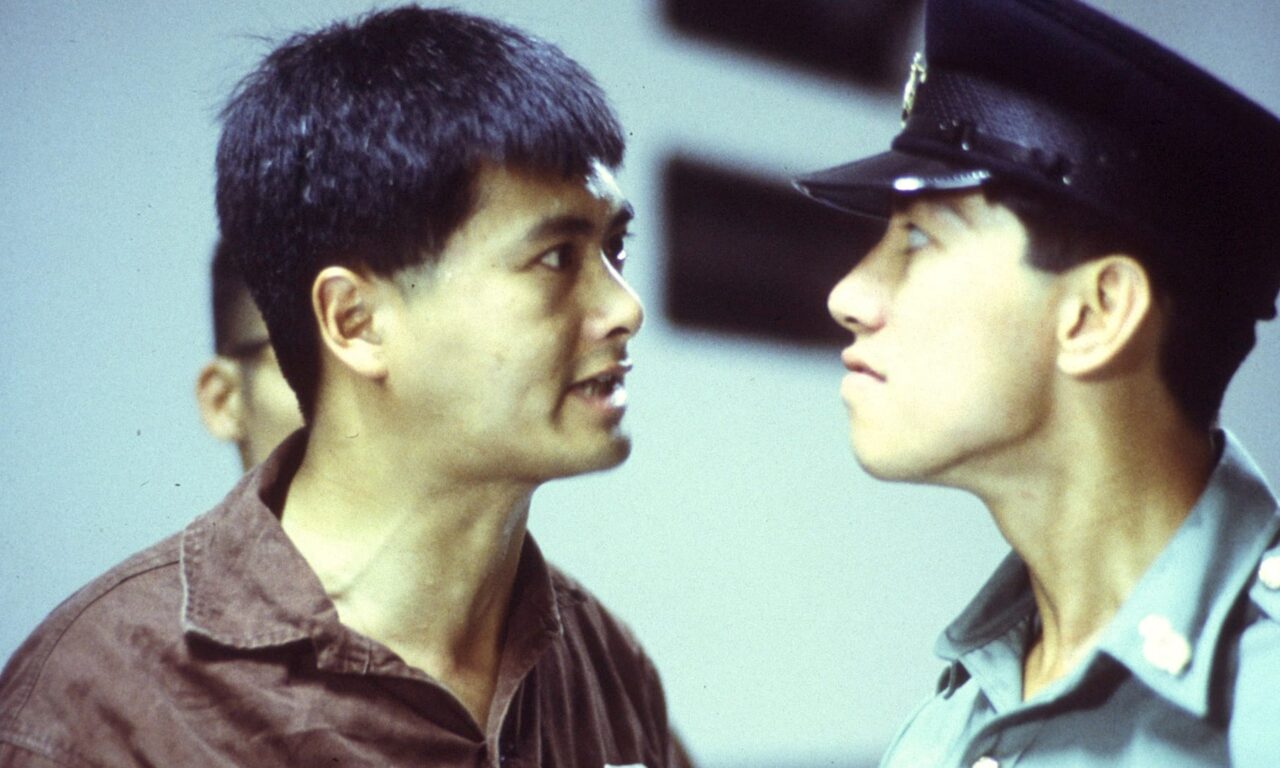 Xem phim Giam Ngục Phong Vân ( 1)  - Prison On Fire (Season 1) (1987)