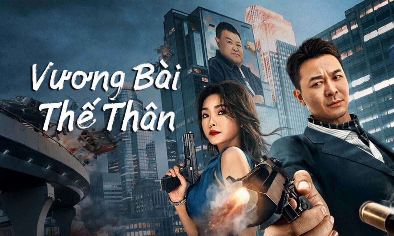 Xem phim Vương Bài Thế Thân  - Super Daddy (2023)