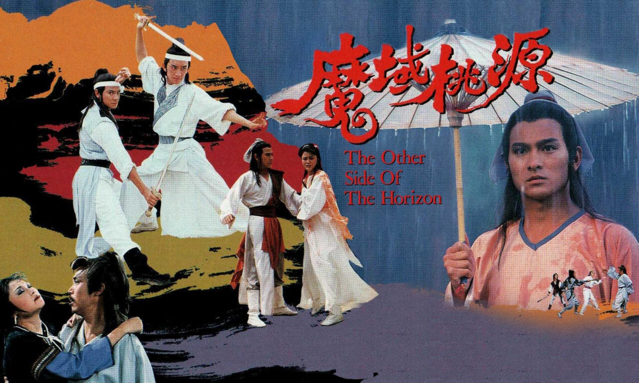 Xem phim Ma Vực Đào Nguyên  - The Other Side Of The Horizon (1984)