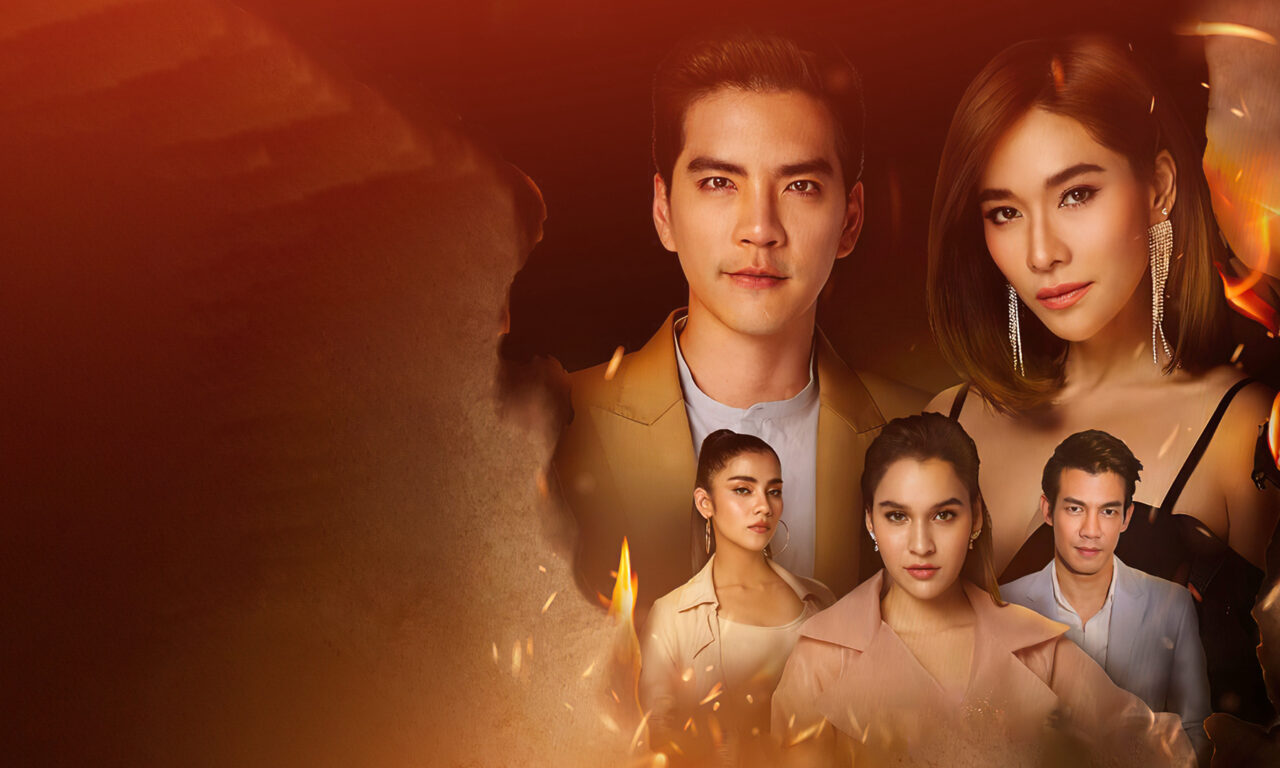 Xem phim Tình Trong Lửa Hận  - Raeng Tian (2019)