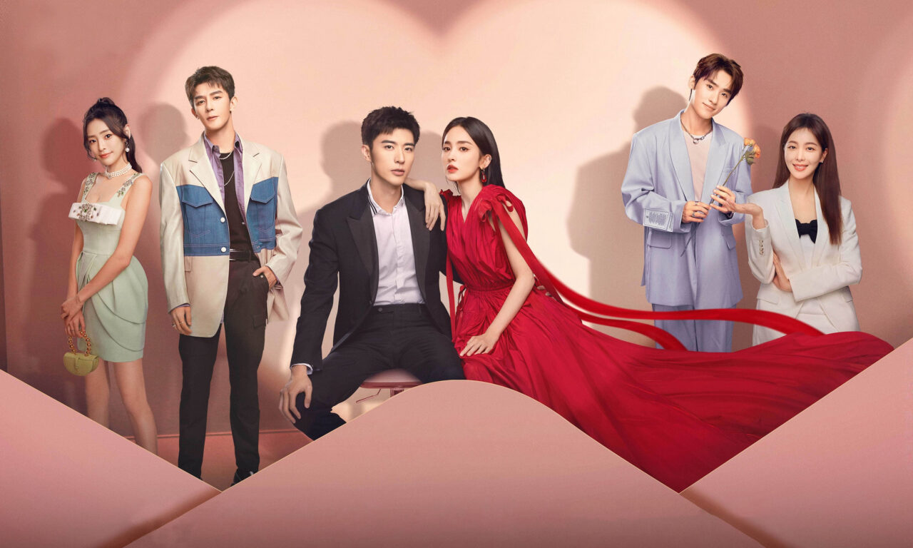 Xem phim Quyến Luyến Hồng Trần  - Got a Crush on You (2023)